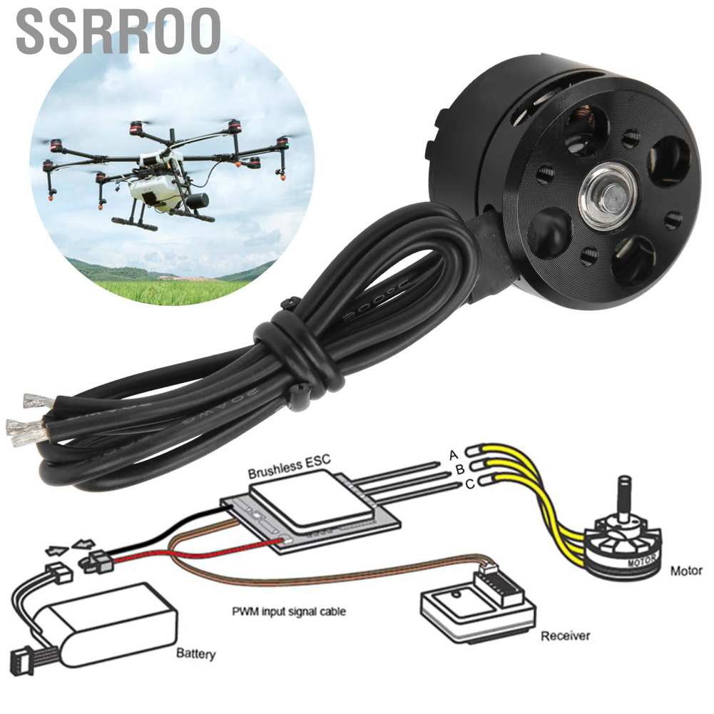 Ssrroo BE1806 2300KV Brushless Motor Replacement with Adapter Fit for RC Quadcopter/Multicopters