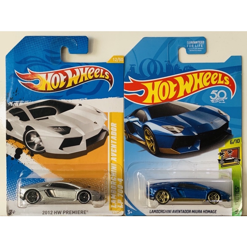 Hobby Store xe mô hình Hot Wheels Lamborghini Aventador các loại