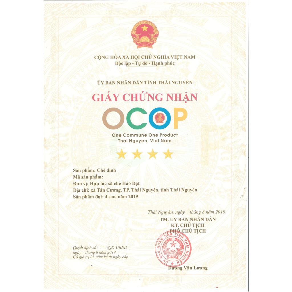 Chè Móc Câu Thái Nguyên Tân Cương HẢO ĐẠT Hộp Trà Ấm Xanh 200g/ 1hộp