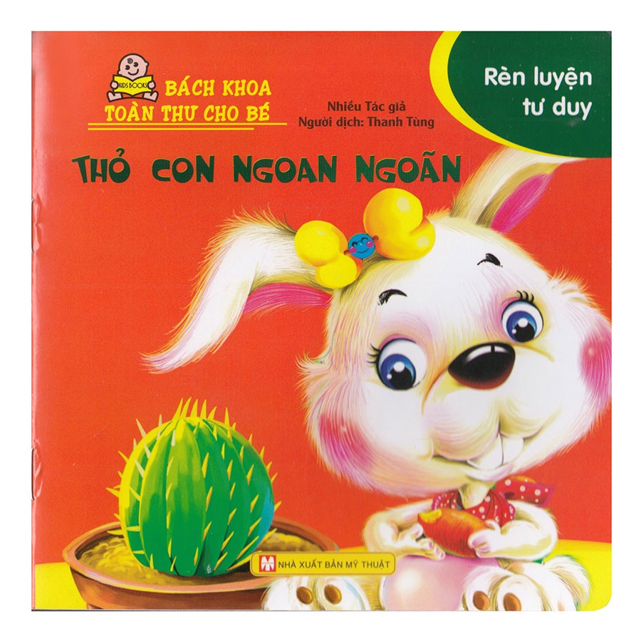 Sách Bách Khoa Toàn Thư Cho Bé Rèn Luyện Tư Duy (Trọn Bộ 10 Cuốn) tv