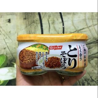 Ruốc gà nhật cho bé ăn dặm