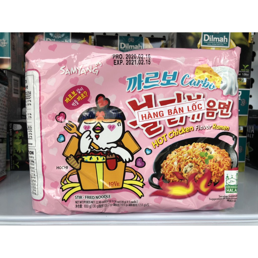 Mì khô gà cay Carbonara SAMYANG 130gr- Lốc 5 gói