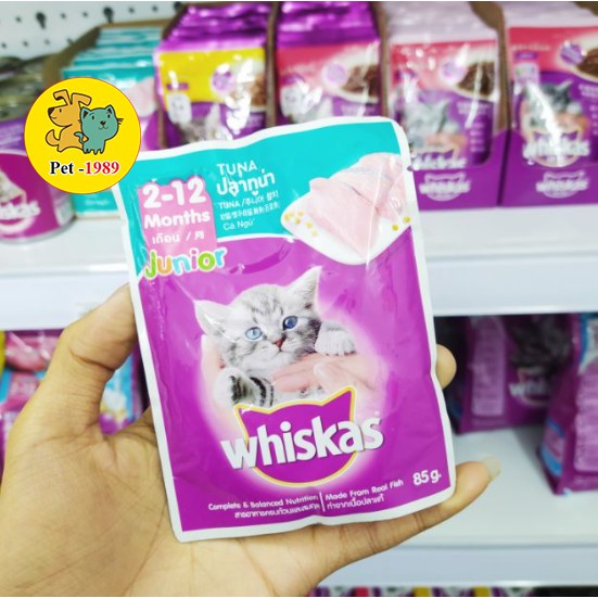 Pate Whiskas Junior Thức Ăn Dinh Dưỡng Cho Mèo Con | Gói 80g | Pet-1989