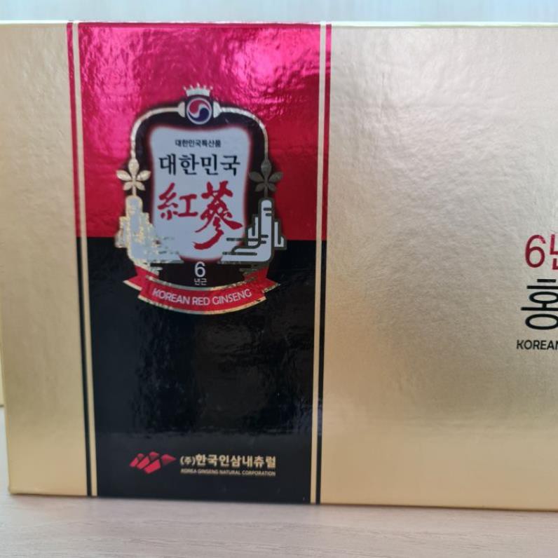 Cao Hồng Sâm Hàn Quốc Korean Red Ginseng Extract Gold KGN [ Hộp 2 Lọ và 4 Lọ x 240g ]  ❤️💫