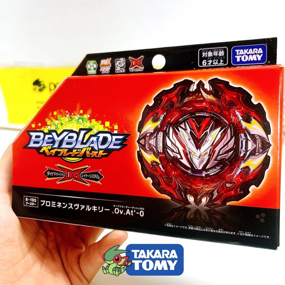 (Siêu Hot) Con quay Beyblade B-195 PROMINENCE VALKYRIE Over Atomic'-0 BURST Dynamite Battle chính hãng Takara TOMY Nhật