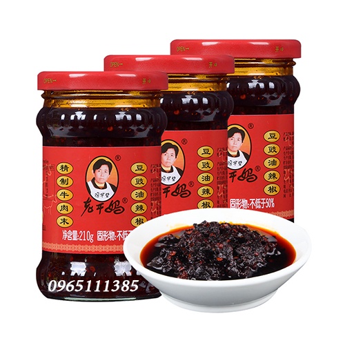 Ớt Chưng Dầu Thịt Bò 210g/ Laoganma Bò nội địa TQ