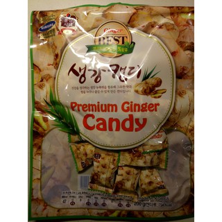 Kẹo gừng cứng, gừng mền Candy 200g Hàn Quốc