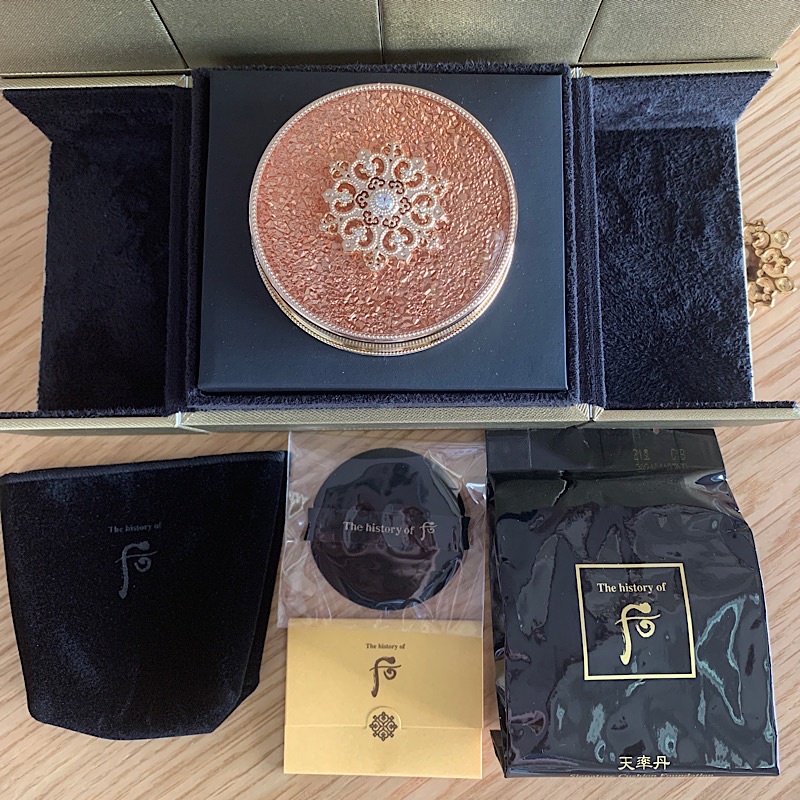 Phấn Nước Hoàng Hậu Whoo Cheonyuldan Signature Cushion Foundation SPF35/PA++