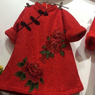 Compo 250k