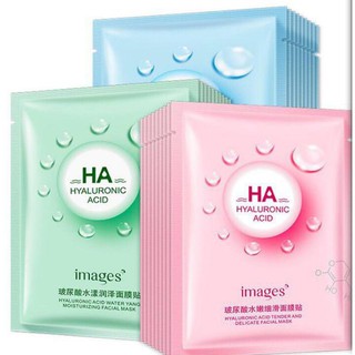 Mặt nạ giấy dưỡng da mụn cấp ẩm thải độc HA Images
