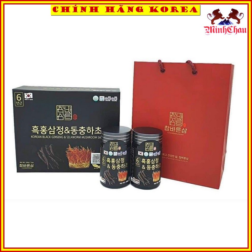Cao hắc sâm Đông trùng hạ thảo dạng cô đặc, hộp 2 lọ - Tăng đề kháng, phòng ung thư, minhchau