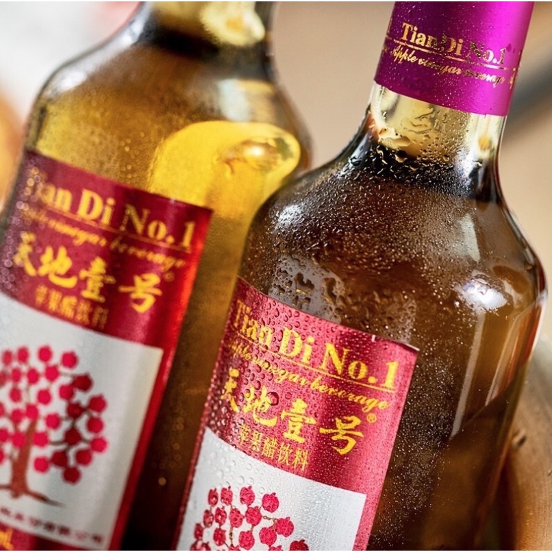 Nước uống giảm cân giấm táo lên men, Nước giấm táo Tinadi No1❤️ Thức uống lên men, không cồn, lành mạnh