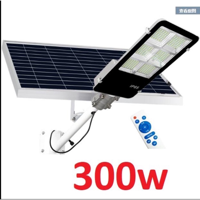 Đèn đường năng lượng mặt trời tấm pin rời 300w 6 ô sáng, Có remote, Có giá đỡ, BH 12 tháng, IP65 430 led siêu sáng