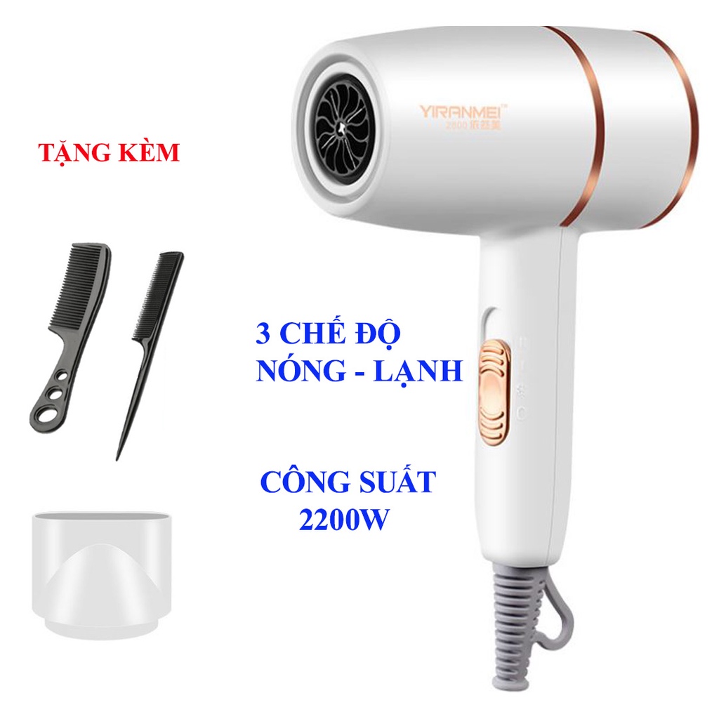 Máy sấy tóc cao cấp công suất 2200W YIRANMEI - Hàng nhập khẩu, tích hợp nhiều chế độ sấy an toàn cho tóc (Tặng kèm 3 món