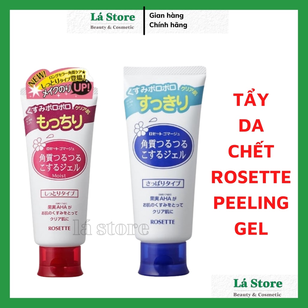 Tẩy Da Chết Rosette Peeling Gel - Gel tẩy da chết Rosette Peeling Nhật Bản 120g