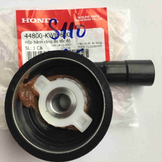 Nhông đồng hồ WS110/ RSX chính hãng Honda