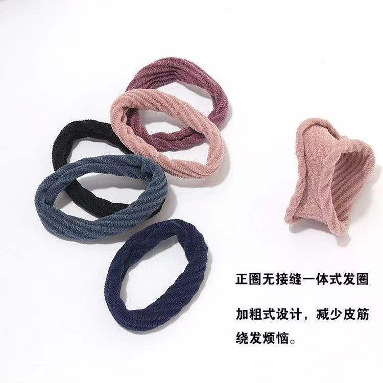 Dây Buộc Tóc Cao Su Co Giãn Bọc Da Không Đường May Phong Cách Hàn Quốc Cho Nữ