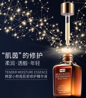 Serum Hee Luxury cao cấp của Hàn Quốc