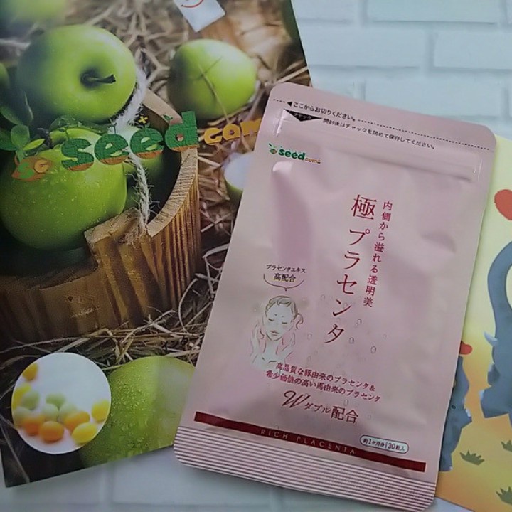 Viên Uống Nhau Thai KIWAMI RICH PLACENTA SEEDCOMS Nhật Bản