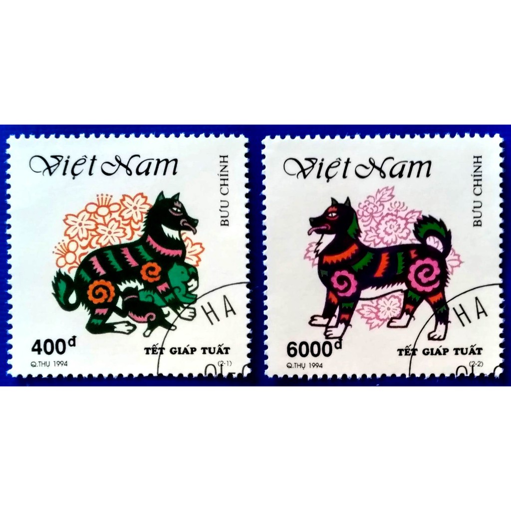 Tem sưu tập MS 675 Tem CTO Việt Nam Tết Giáp Tuất 1994 ( 2 tem )