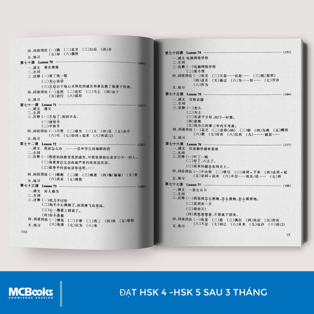 Sách - Giáo Trình Hán Ngữ 5 Tập 3 Quyển Thượng Bổ Sung Bài Tập - Đáp Án - Dành Cho Người Học Nâng Cao