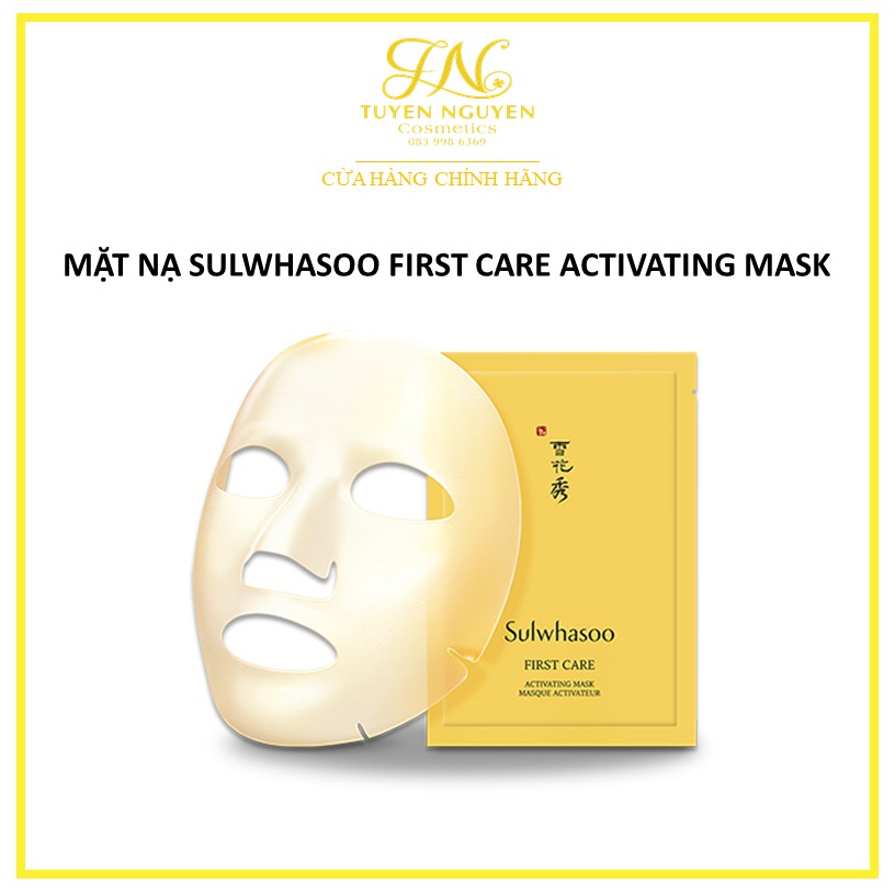 Mặt nạ giấy first care Sulwhasoo