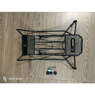 baga Fuled kẹp lưới mẫu thái