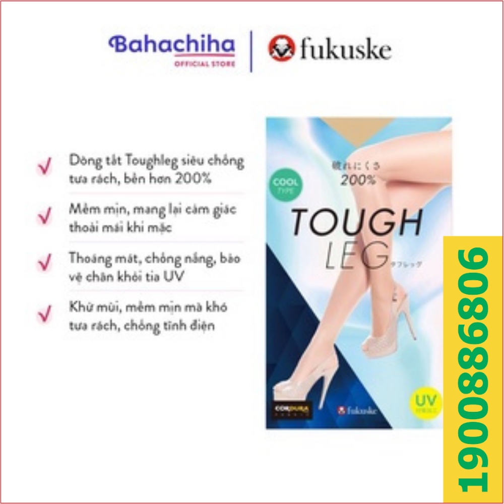 Quần tất nữ Fukuske Thoải mái bất ngờ khi mặc - Siêu chống tưa rách bên hơn đến 200%