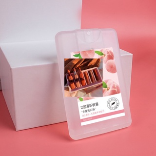 Xịt thơm miệng Heyxi Xịt thơm miệng vị đào bạc hà thơm mát 15ml