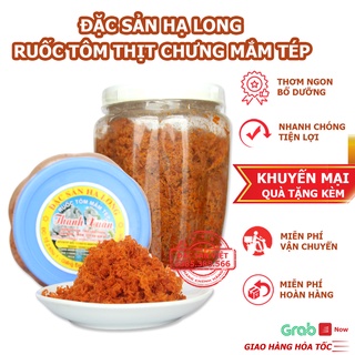 RUỐC TÉP QUẢNG NINH ❤️FREESHIP❤️ Ruốc Mắm Tép Chưng Thịt ⚜️Đặc Sản Hạ Long⚜️ Hương Vị Thơm Ngon Đặc Biệt