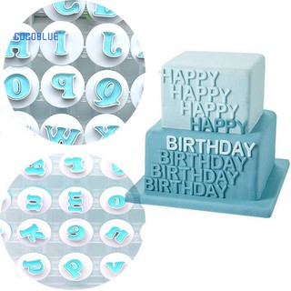 Khuôn fondant dùng làm bánh đường trang trí hình chữ cái