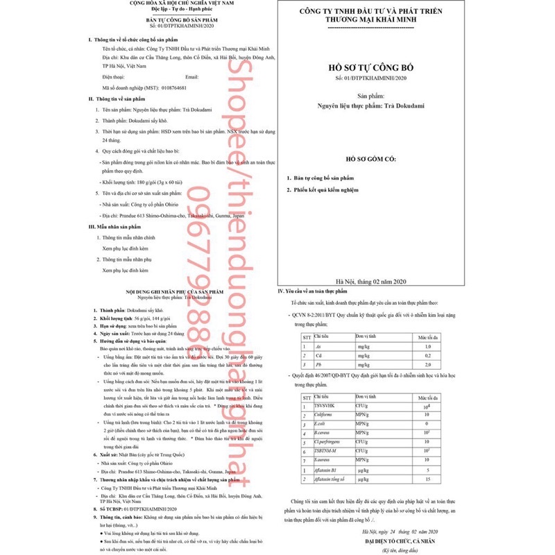 Trà diếp cá Dokudami Tea dạng túi lọc 180g Orihiro Nhật Bản - 60 gói nhỏ