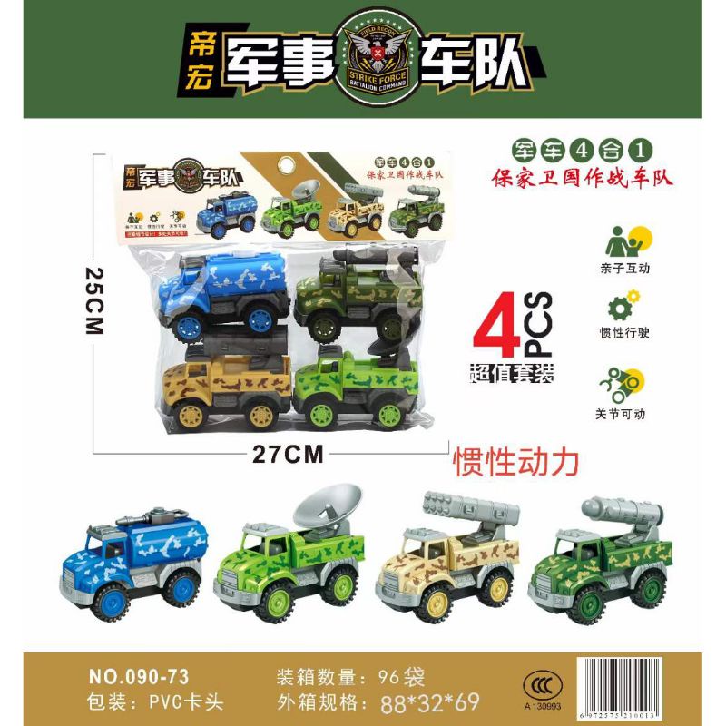 Bộ 4 xe xúc, cẩu, bê tông, tải mầu bánh đà 090-67