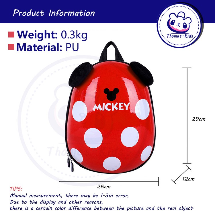 [THOMAS KIDS] Ba lô trẻ em Vỏ Mickey Vỏ trứng Dễ thương Trẻ em Túi quà Trẻ em Thời trang Cô gái Cậu bé Túi mầm non