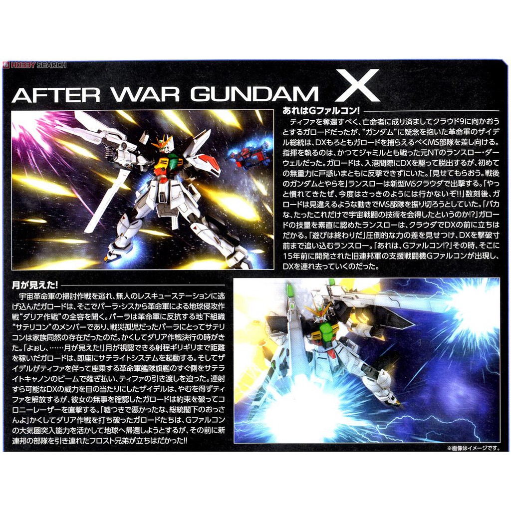 Mô hình Gundam Bandai MG Double X 1/100 After War Gundam X [GDB] [BMG]