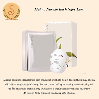 Mặt nạ NARUKO - SALE (Hộp)