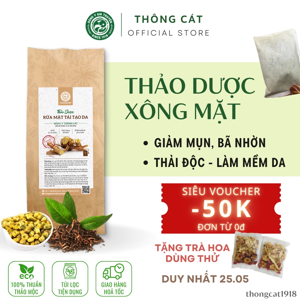Thảo mộc xông mặt sau sinh Đông y gia truyền Thông Cát (Since 1918) - Chăm sóc da, loại bỏ nhờn, mụn hiệu quả