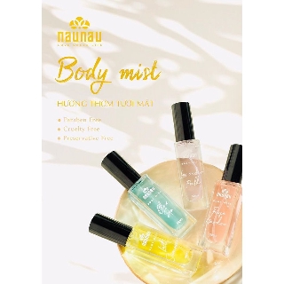 Naunau body mist