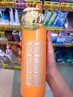 NƯỚC SÚC MIỆNG PROPOLISE