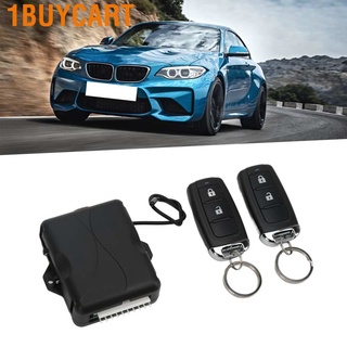 1buycart Remote Control Central Kit with 2‑Button Controller Keyless Entry System for All 12V Models
