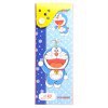 Hộp viết Điểm 10 Doraemon PCA08/DO