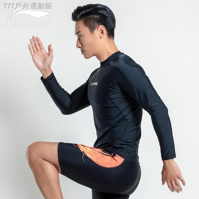 ( Mới ) Áo Bơi Dài Tay Chống Nắng Chất Liệu Nhanh Khô Cao Cấp Cho Nam | BigBuy360 - bigbuy360.vn