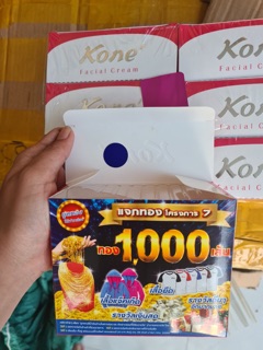 Kem kone THÁI LAN