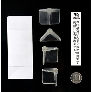 Set 4 bịt cạnh bàn silicon