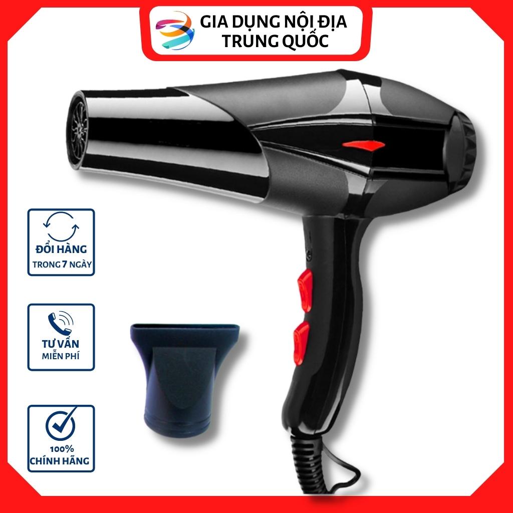 Máy sấy tóc 2 chiều nóng lạnh công suất lớn 3500W tạo kiểu salon ánh sáng ion chính hãng