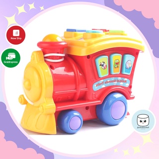 Đồ chơi đầu tàu hoả kéo, có đèn nhạc Winfun 0677 chính hãng