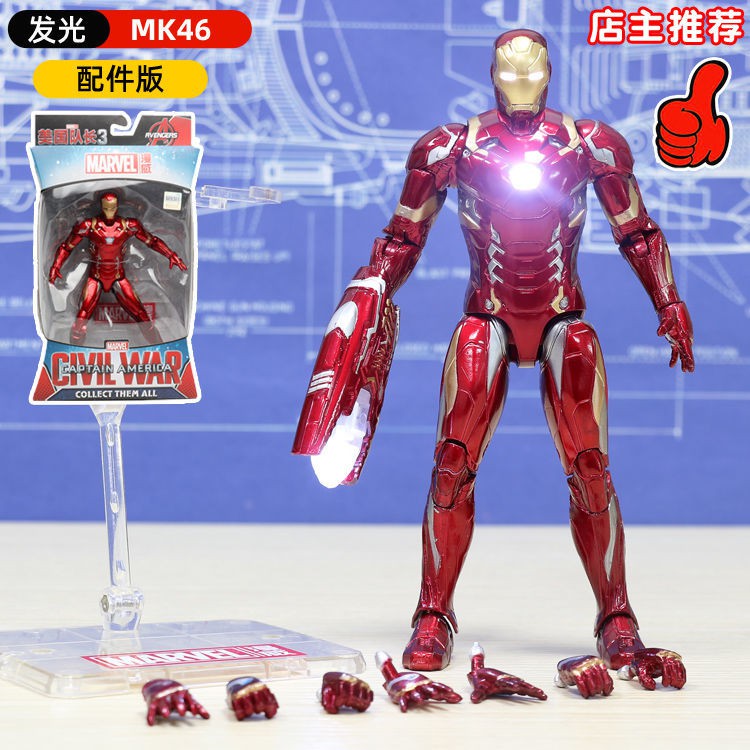 China Animation Prestige Iron Man Chính hãng làm bằng tay Mô hình phát sáng Búp bê Người nhện Đồ chơi trẻ em Qu