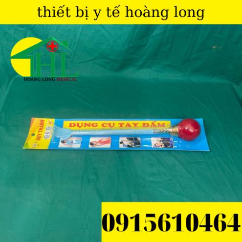 Cây Đấm Lưng Tròn Duy Thành Có Đầu Gãi Ngứa - Dụng Cụ Đấm Lưng YDT01