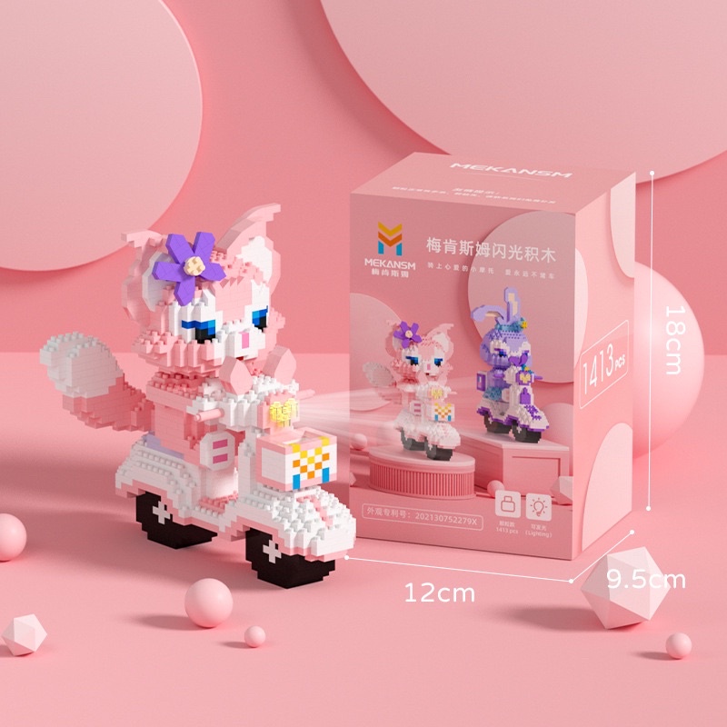 Mô Hình Lắp Ghép 3D Stella - LinaBell Xe Đua Có Đèn Led