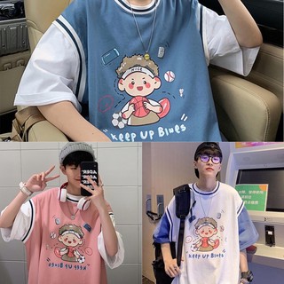 MS24 Áo Phối Bóng Rổ Hoạt Hình Cute Oversize Tay Lỡ Form Rộng Dư Tú Lệ